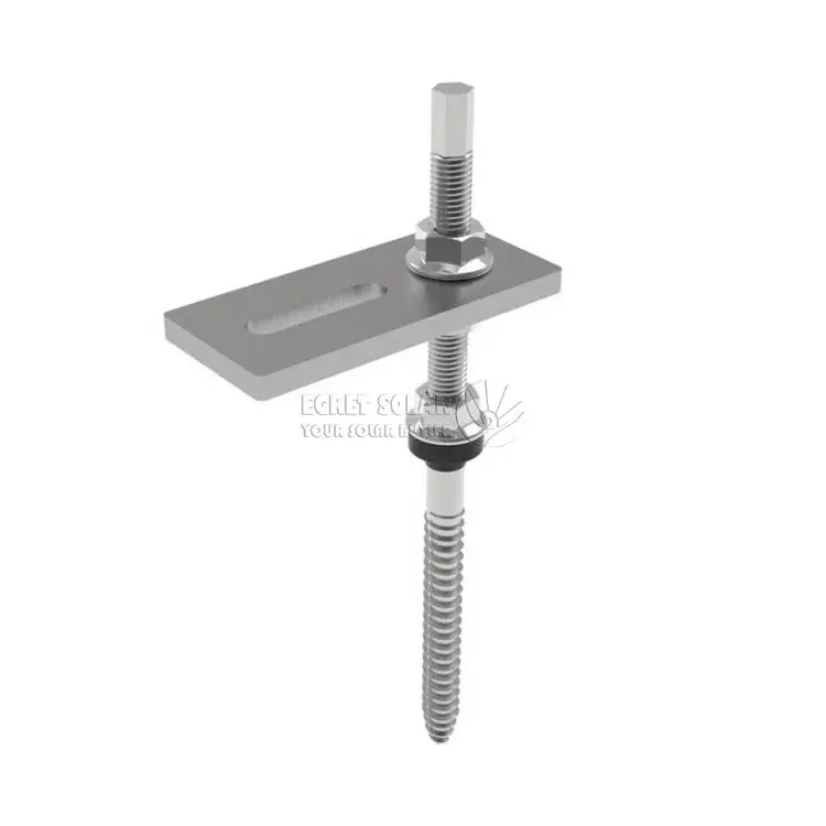 ব্রাজিলের সোলার এনার্জি মার্কেট (2025)